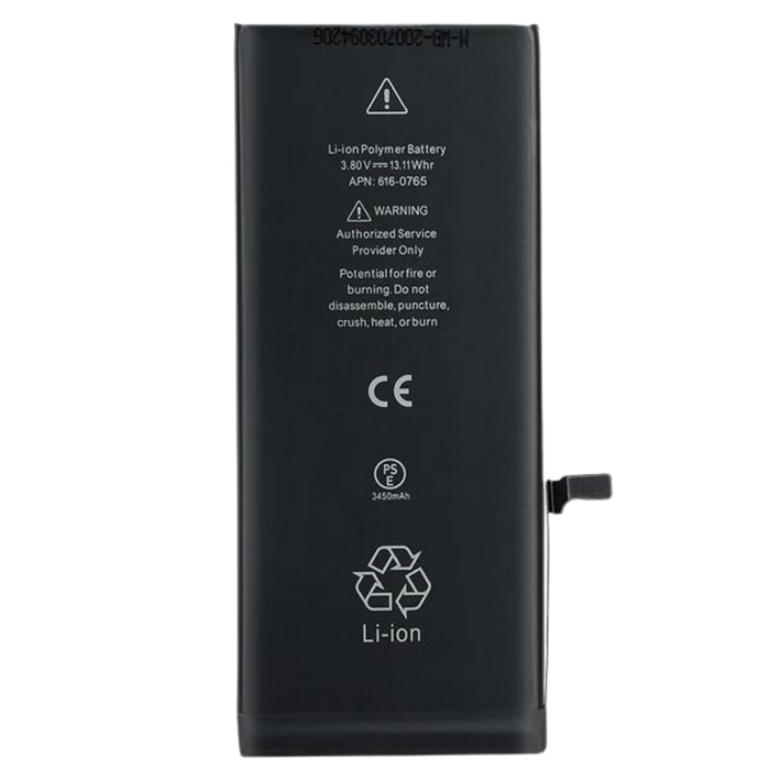 Battery Replacement - iPhone 11